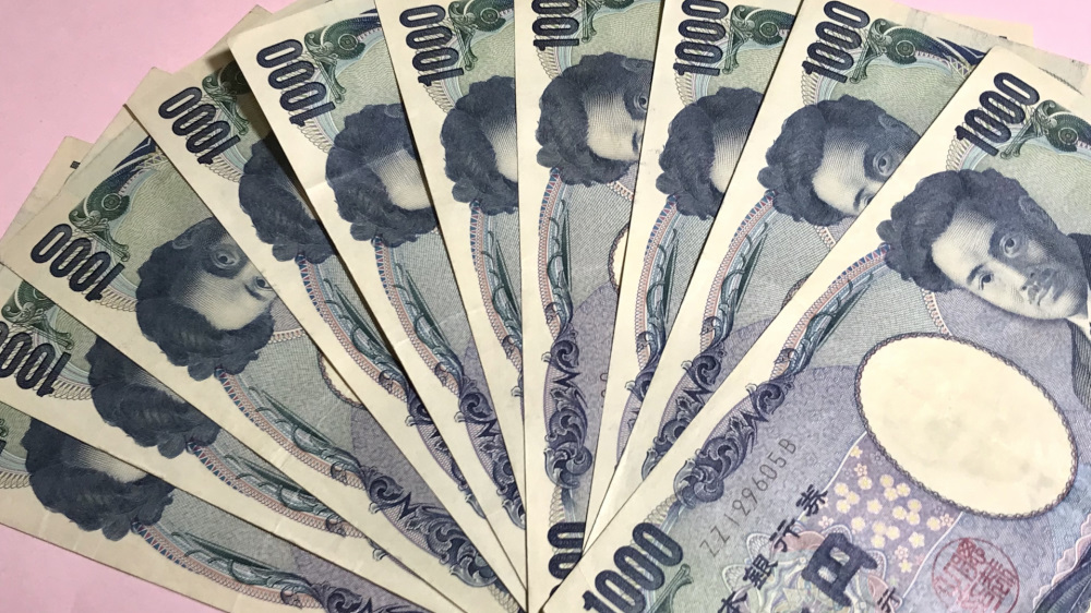 1000円札